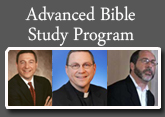 Advanced Bible study program, Israel